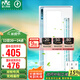 雷士（NVC）涼霸廚房冷風(fēng)機集成吊頂換氣照明一體無(wú)線(xiàn)遙控擺葉吹風(fēng)扇Y028