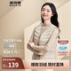 波司登輕薄羽絨服女90絨顯瘦百搭便攜V領(lǐng)防風(fēng)短款可內搭馬甲背心