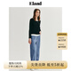ELAND衣戀闊腿直筒牛仔褲女垂墜長褲子夏季新款 淺牛仔色(56)L/Indigo S 160