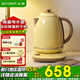 北鼎（Buydeem） 恒溫電熱水壺 K740C便攜式燒水壺家用全自動恒溫壺大容量水壺 自動斷電不銹鋼電水壺防燙燒水壺 1.7L 【小鵝黃】調(diào)溫電水壺 保溫12小時
