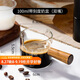 PAKCHOICE咖啡杯量杯刻度杯萃取杯濃縮咖啡液接液咖啡盅玻璃量杯雙嘴100ML