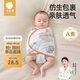 貝肽斯嬰兒睡袋夏季防驚跳睡袋四季棉質(zhì)新生兒襁褓巾寶寶睡覺神器單層 S