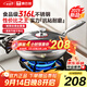 康巴赫炒鍋316L不銹鋼不粘鍋蜂窩炒菜鍋炒勺平底家用電磁爐燃氣通用 【采銷(xiāo)推薦】316L蜂窩炒鍋 32cm