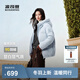 波司登（BOSIDENG）25年新款羽絨服90絨女短款連帽保暖防風(fēng)修身加厚外套B250245112XS 凈水藍(lán)|5981-歐若風(fēng) S 160/84A 體重約110-125斤