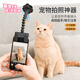 甜苗苗寵物自拍桿貓狗看鏡頭自拍器零食誘導吸引注意力夾拍照神器手機架 寵物自拍桿【黑色】 【牢固可旋轉】