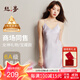 絲界真絲吊帶睡裙夏季涼感經(jīng)典內外百搭裙桑蠶絲性感情趣純欲睡衣