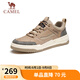 駱駝（CAMEL）男士潮流復(fù)古拼接厚底百搭運動休閑板鞋 G13A342155 小麥色 42