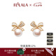 翡拉拉（fellala）原創(chuàng)設(shè)計緞帶耳釘蝴蝶結(jié)珍珠耳環(huán)女高級感耳質(zhì)生日七夕情人節(jié)禮物 耳環(huán)