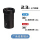 妙圖聚光筒MG06-pro 直播補光燈閃光燈LED常亮攝影燈燈光附件光學(xué)藝術(shù)造型圖案可調焦束光筒成像鏡頭 廣角投影鏡頭