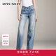 MISS SIXTY【免費改褲】進(jìn)口牛仔面料牛仔褲復古顯瘦百搭女紐扣直筒長(cháng)褲休閑 中藍 S (25-26碼)