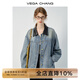 VEGA CHANG牛仔外套女2025年春秋新款復(fù)古時(shí)尚寬松拼接牛仔上衣 牛仔藍(lán) S