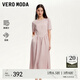 VEROMODA連衣裙女2025秋冬新款花苞袖V字腰線(xiàn)大擺長(cháng)裙甜美減齡 淺豆沙色 M