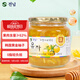 全南蜂蜜柚子茶580g  韓國進(jìn)口果醬VC水果茶 搭配早餐冷熱沖飲教師節