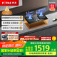 方太（FOTILE）燃氣灶天然氣 臺嵌兩用 5.2kW*猛火 可調(diào)節(jié)底盤換裝灶 02-TH27B 政府補貼20%