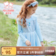 富羅迷女童連衣裙兒童公主裙愛莎網(wǎng)紗裙中小童亮片禮服裙 藍色 140 