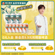 珠江啤酒（PEARL RIVER）【會(huì)員活動(dòng)】雪堡精釀白啤 330mL*6罐 +雪堡冷萃精釀啤酒 500mL 3罐 組合裝