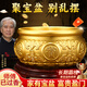 明恩聚寶盆純黃銅制聚寶盆風(fēng)水?dāng)[件八方來財(cái)招大號銅盆辦公室開業(yè)客廳 17cm精銅聚寶盆（底座+帝錢+元寶+貼）