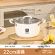 雙立人陶瓷無(wú)涂層316L不銹鋼加深湯鍋家用燃氣電磁爐蒸煮燉鍋雙耳蒸鍋 316L不銹鋼【22cm防燙把手】送檢測液 1cm