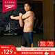 速比濤（Speedo）【汪順同款】泳褲男印花拼接日常健身訓(xùn)練修身舒適防曬抗氯泳褲 黑色/柑橘色(汪順同款及膝款) L (高175-180cm,重76-85kg)