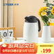 虎牌（TIGER） 不銹鋼保溫壺1.6L便攜式熱水瓶魔法瓶 PWM-A16C 珍珠白CA 1.6L