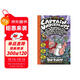 內褲超人3：外星搗蛋鬼入侵 Captain Underpants 3 彩色漫畫(huà) 神探狗同作者 課外閱讀故事書(shū)  Captain Underpants 進(jìn)口原版 英文書(shū)