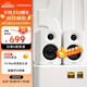 漫步者（EDIFIER）N300 有源桌面2.0監(jiān)聽音箱 電腦音響 大功率音響 高素質單元 雙金標認證 絲綢白 七夕情人節(jié)禮物