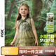 ASK JUNIOR國(guó)風(fēng)新中式兒童旗袍裙夏女童拼接網(wǎng)紗裙蛋糕裙連衣裙 綠色  130 