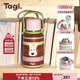 Tagi.《哈哈》大容量手提保溫杯 316L不銹鋼水杯 榛果條紋 1000ml