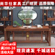 尚華仕實(shí)木書桌書椅組合家用辦公桌書房寫字臺(tái)臥室新中式書法繪畫寫字桌 花梨色 1.8M榆木書桌