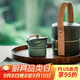 萬(wàn)仟堂 Edenus 旅行茶具高檔套裝 茶壺茶杯便攜茶具包 三星堆聯(lián)名快客杯
