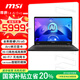 微星（MSI）尊爵14 AI Evo 【國家補貼20%】Ultra5全能本商務(wù)辦公輕薄筆記本電腦(14英寸 16G 2TB)Wi-Fi7