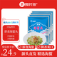 良時(shí)海大連即食海蜇頭凈重1.76斤(220gX4袋)(含料包) 源頭直發(fā) 涼拌冷菜