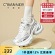 千百度 C°BANNER2025夏季新款透氣網(wǎng)面老爹鞋女潮流運(yùn)動(dòng)鞋休閑鞋時(shí)尚厚底女鞋 白灰色 36