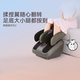 傲勝（OSIM）足療機(jī)腿樂 智能足部按摩儀腿部推拿溫?zé)岚茨δ_機(jī) OS-393S深灰色 送禮實用禮物
