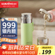 金灶（KAMJOVE）999銀內(nèi)膽雙層保溫杯泡茶杯茶水分離杯鈦茶隔過濾杯旅行杯 香草綠 420ml
