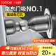 卡貝門吸免打孔門防撞門擋限位器強(qiáng)力磁鐵衛(wèi)生間門碰地吸墻吸阻門器