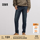 森馬（Semir）森柔牛仔|牛仔褲男冬季質(zhì)感修身小腳褲彈力 牛仔深藍(lán)88301 38