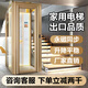 恒通四方家用電梯別墅自建房閣樓電梯二層三層四五層液壓曳引室內小型電梯 全國測量款（詢(xún)價(jià)請咨詢(xún)客服）