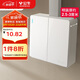 公牛（BULL）明裝大板墻壁開關(guān) G59系列 二開單控開關(guān)  G59K211