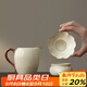 唐豐汝窯茶漏分茶器公道杯組茶濾過(guò)濾器茶具配件 素語(yǔ)茶漏+素語(yǔ)公道杯