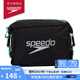 速比濤（Speedo）迷你運(yùn)動(dòng)泳包5升泳品收納健身防水包 黑色/綠色
