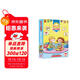【贈(zèng)音頻導(dǎo)讀課  點(diǎn)讀版】 恰到好處（12冊(cè)） Just Right Leveled Readers 進(jìn)口原版 英語(yǔ)啟蒙繪本 3-8歲 美國(guó)學(xué)樂(lè)出版社  小學(xué)教輔