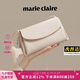 MARIE CLAIRE包包女包2025新款輕奢斜挎包女單肩包女七夕情人節(jié)生日禮物送老婆 米白色  當(dāng)/次日達(dá) 七倉(cāng)直發(fā)