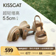 KISSCAT接吻貓【錢幣】厚底沙灘涼拖25夏新增高魔術(shù)貼運(yùn)動(dòng)涼鞋女 棕色 -羊反絨 36