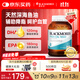 澳佳寶Blackmores深海魚油軟膠囊 1000mgOmega3含DHA EPA400粒/瓶
