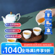 華光骨瓷茶具套裝 功夫茶杯蓋碗釉中彩家用辦公茶具 千里江山 茶具套裝 6頭
