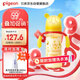 貝親（Pigeon）PPSU迪士尼雙把手奶瓶330ml LL號奶嘴 秋收時(shí)分 9月+ AA235