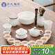 蘇氏陶瓷（SUSHI CERAMICS）羊脂玉瓷功夫茶具中國白三才蓋碗泡茶壺茶洗六君子安全包裝J0450