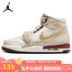 Jordan七夕禮物 蛇年限定女AJ312 LEGACY 312運動鞋IB4914-161米色37.5