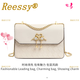 Reessy品牌包包女包鏈條斜挎包2025新款時(shí)尚百搭單肩小方包女友禮物 米白色【禮盒裝】